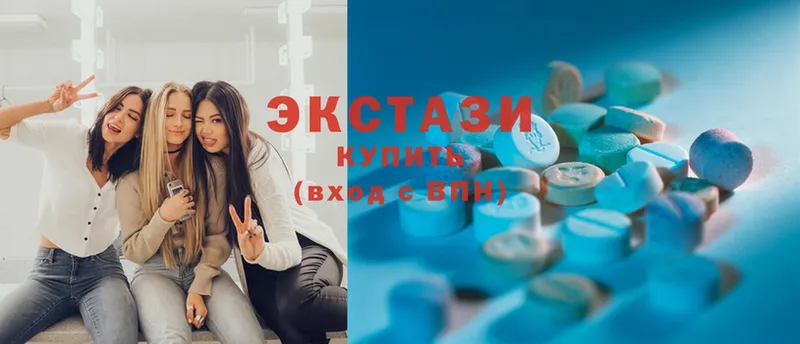 где купить   Малаховка  ЭКСТАЗИ XTC 